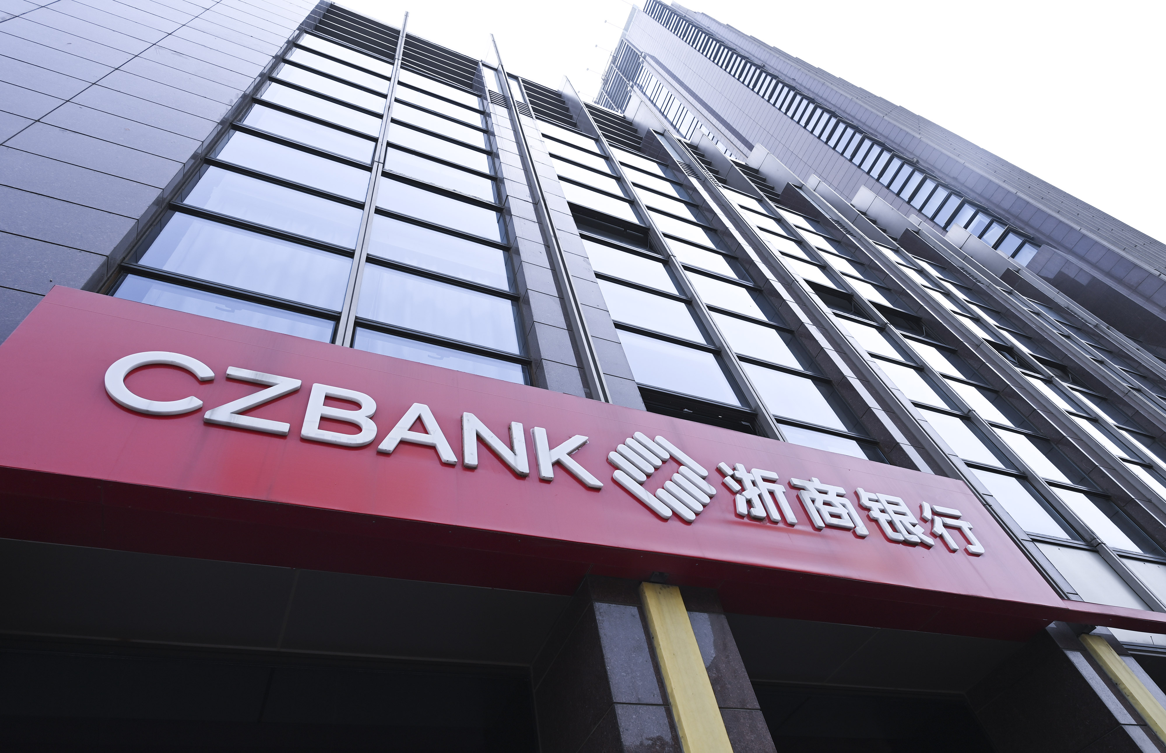 2020-7-31-北京金融街-浙商银行-1.jpg